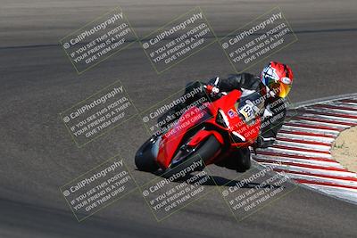 media/Aug-30-2025-TrackDaz (Sat) [[4ed96ed7f4]]/B Plus/1120am (Turn 5)/